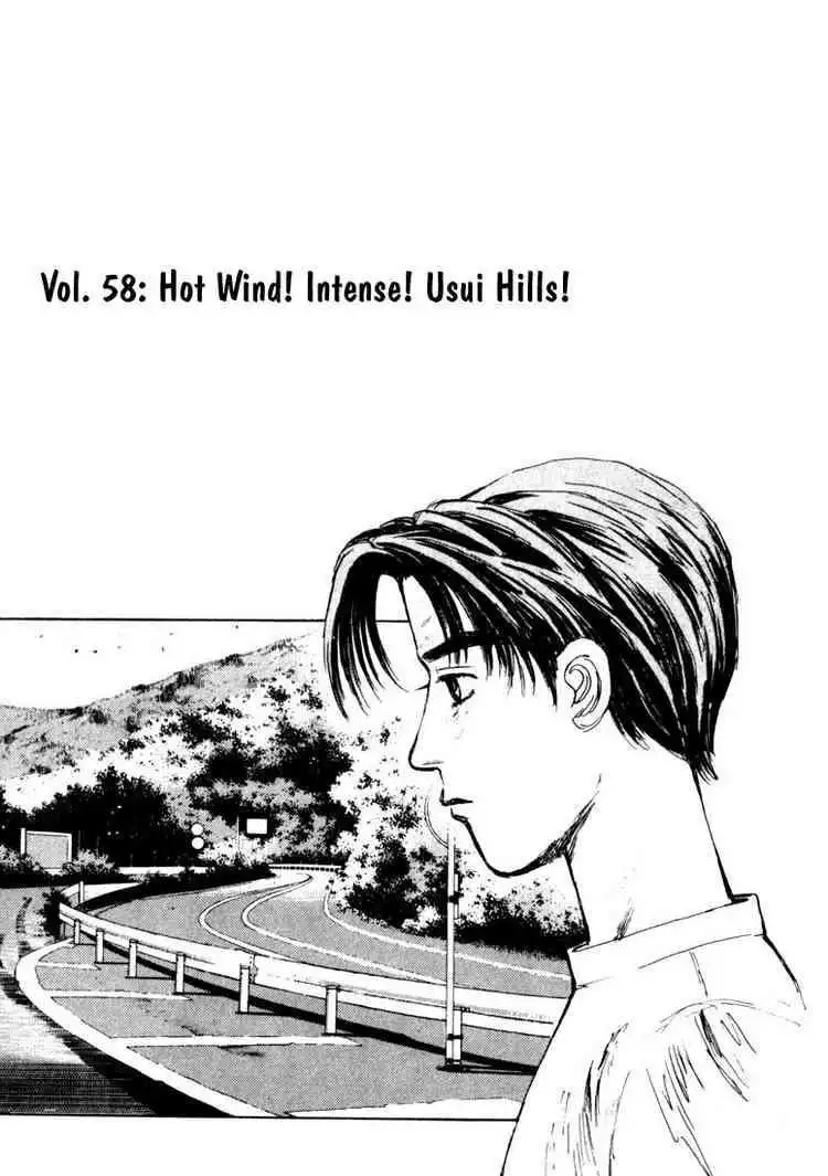 Initial D Chapter 58 1